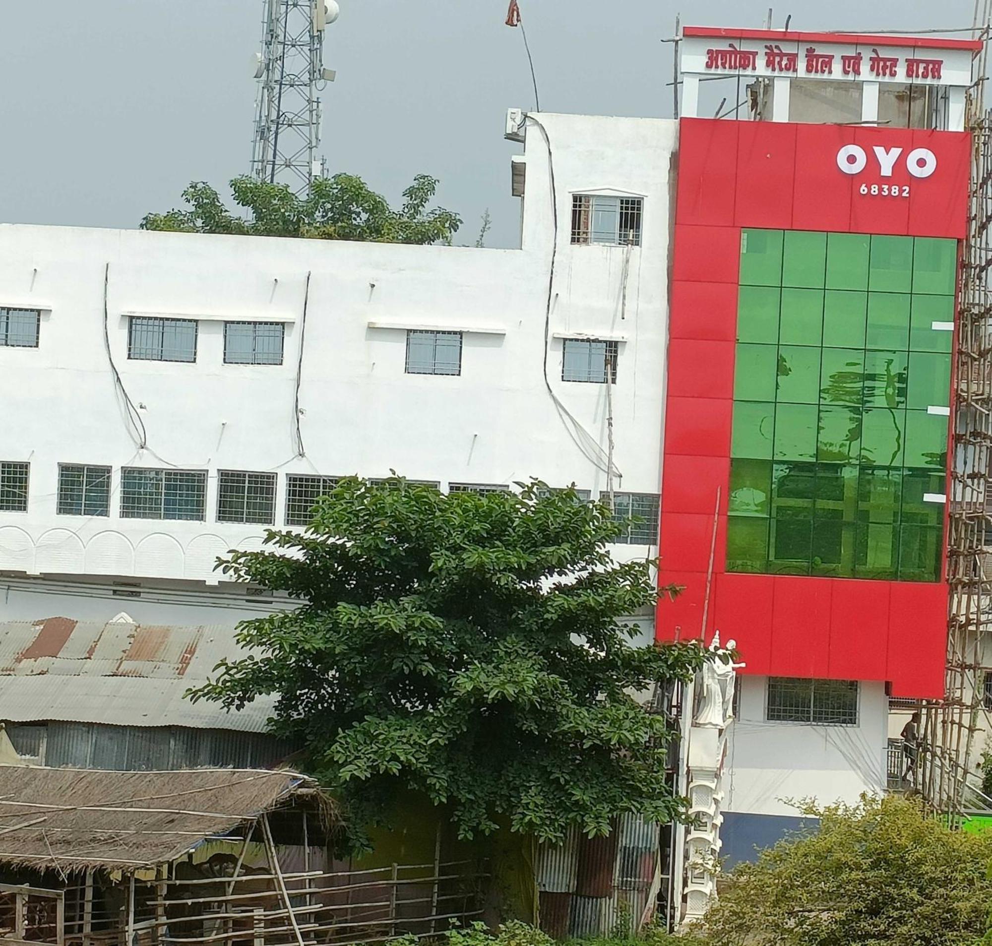 Oyo Flagship Ashoka Guest House Bihta エクステリア 写真